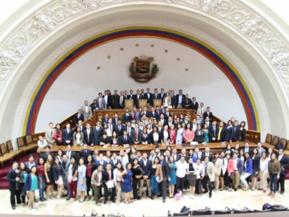 La Séptima cohorte de LIDERA visitó la Asamblea Nacional
